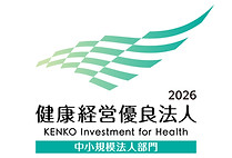 ●KK_Yuryo2026_Logo_Chu_color_tate.jpg