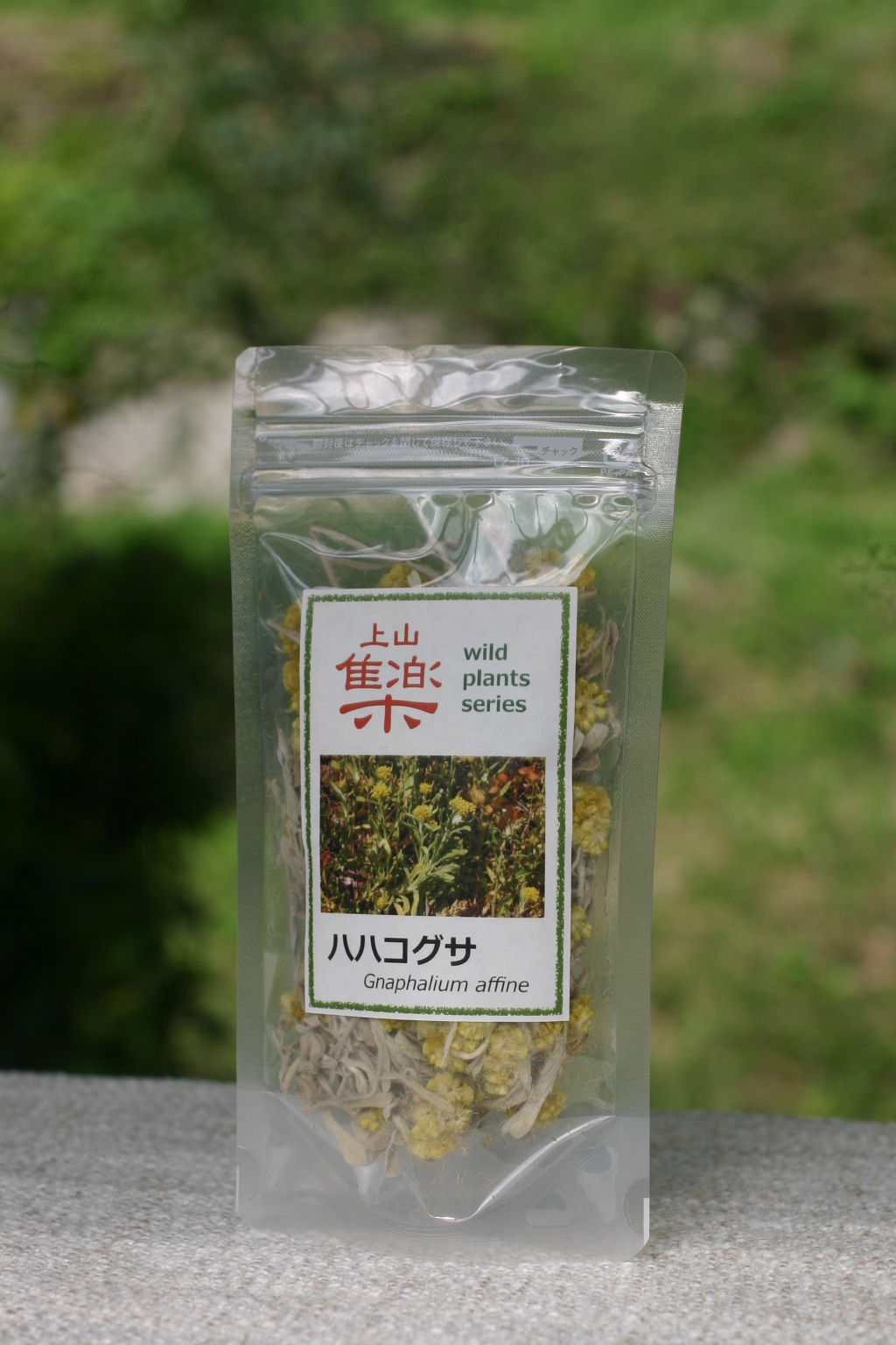 五行（ハハコグサ）茶  10g