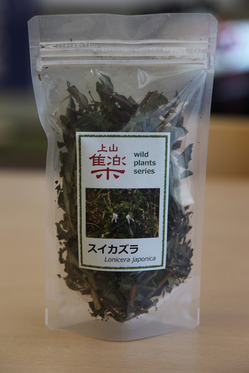 サムネイル： 吸い葛（スイカズラ）茶　20g