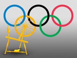 Ủy ban Olympic ký hợp đồng đồng phục với công ty Trung Quốc có liên hệ với Tân Cương