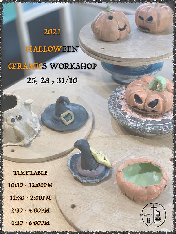 HELLOWEEN WORKSHOP 2021.jpeg