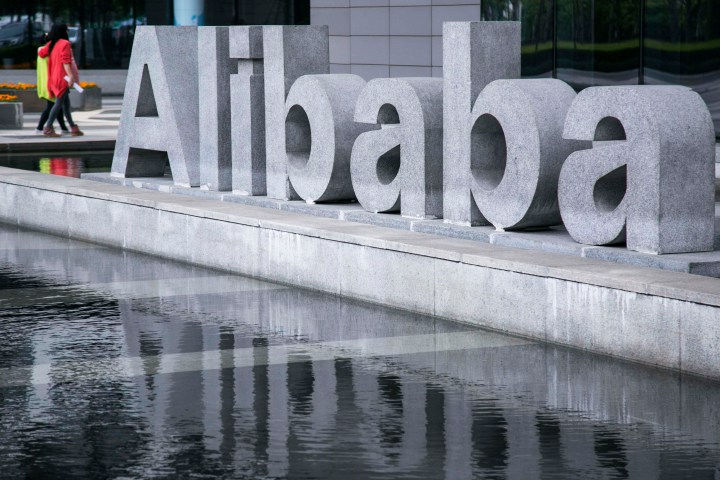 alibaba.jpg