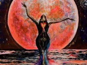 Full Moon Ritual: Let That Ish Go!