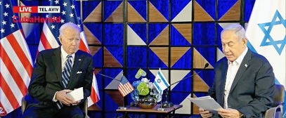 Israel Acepta Permitir el Paso de Ayuda Humanitaria a Gaza Tras Anuncio de Biden