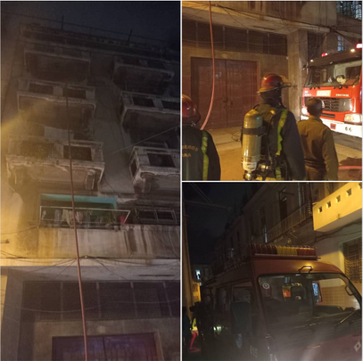 Reporte de Incendio en La Havana: Acción Rápida de los Servicios de Emergencia