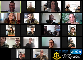 IDF English Teacher Training Program (3)