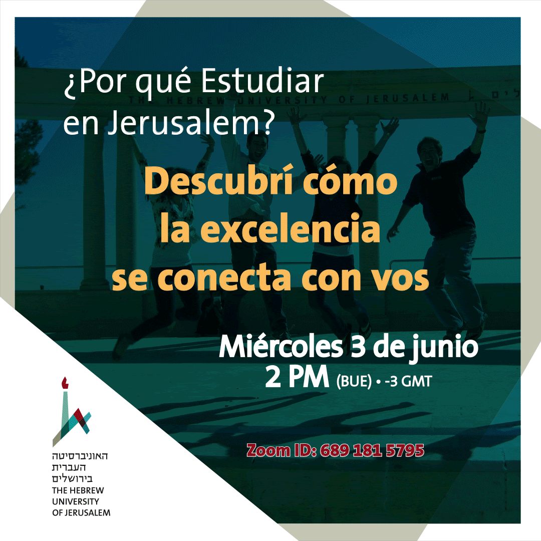 Por qué estudiar en Jerusalem?