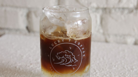 Espresso Tonic