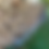 Thumbnail: Stacked Season Firewood 