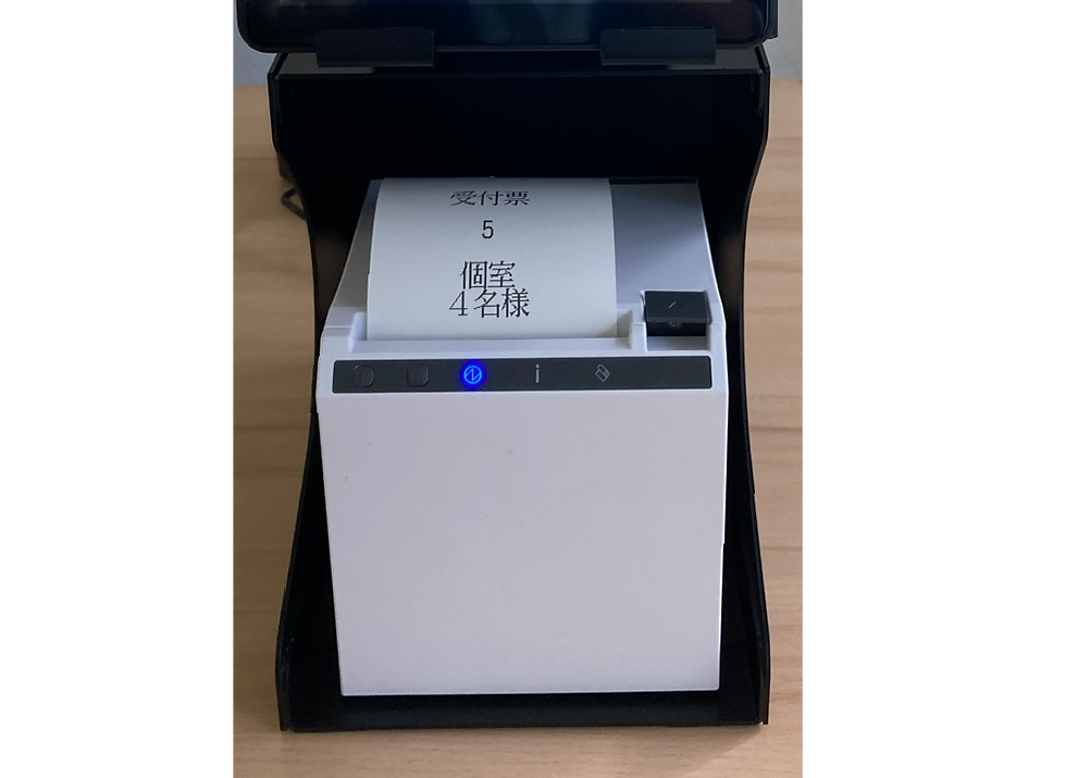 サムネイル： 受付番号発行機  WS-U001