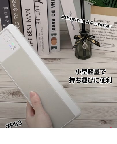 A4モバイルプリンター WS-P83 | サーマルプリンターの和信テック株式会社 A4モバイルプリンター WS-P83 | サーマルプリンターの和信テック株式会社