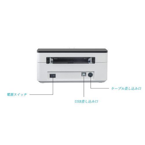 ラベルプリンター washin和信 WS-DT325BW Amazon.co.jp: ラベル