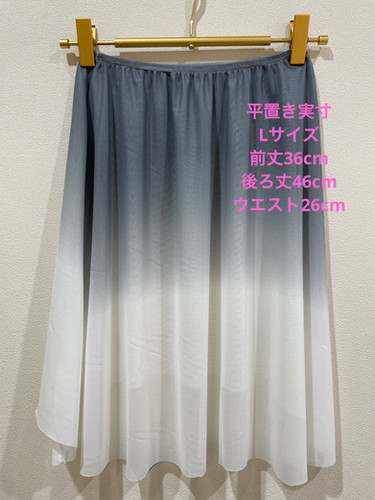 バイプリエ BYPLIE/グリーンチェック柄七分袖レオタードとスカートセット バイプリエ BYPLIE/グリーンチェック柄七分袖レオタードとスカートセット