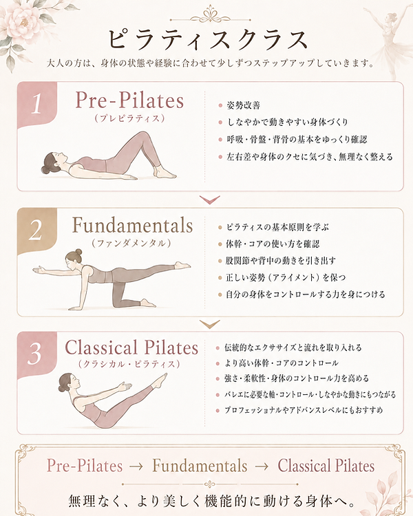 ChatGPT Image 2026年8月30日 09_57_08.png