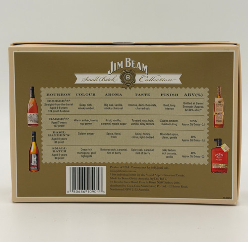 Jim Beam Small Batch Collection 4x50ml Mini Set Bookers Bakers