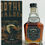 Thumbnail: Jack Daniels Daytona Bike Week 2026 Single Barrel Select 750ml Tennessee Whiskey