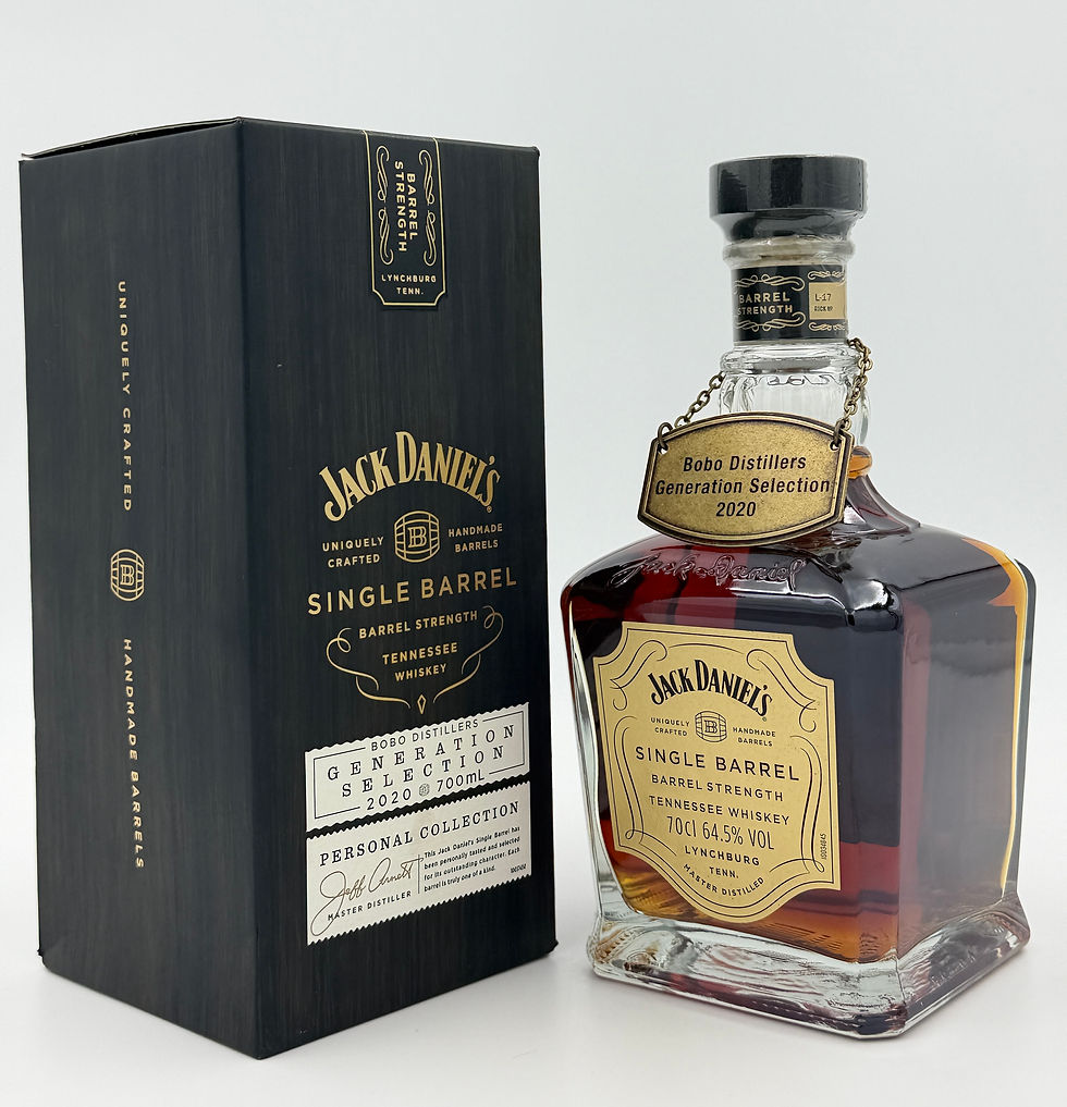 Thumbnail: Jack Daniels Single Barrel Barrel Strength Bobo Distillers Generation 2020 700ml