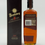 Thumbnail: Bundaberg Rum 2007 Aged 8 Years Limited Release - Matured In Oak 700ml  