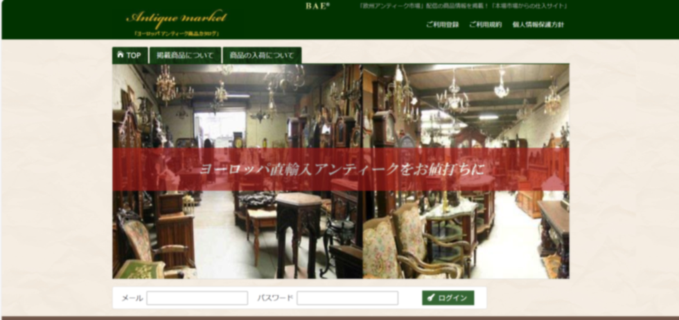 スクリーンショット (20).png