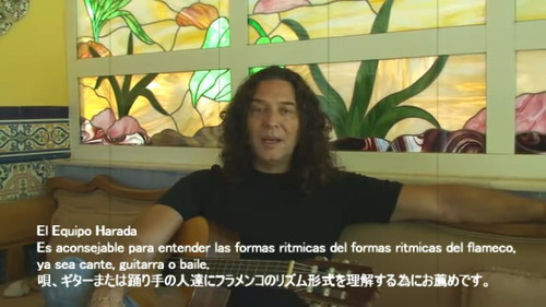 フラメンコメトロノームEQUIPO-HARADA 型番：MRC1 | MásMásFlamenco!!