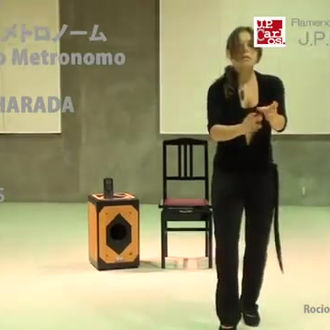 メトロノーム | MásMásFlamenco!!