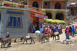 Island of the Sun, Lake Titicaca