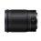 Thumbnail: Nikon Nikkor Z 85mm F/1.8 S Lens