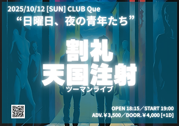 b672b8c2fb2a72d646965f1096cfa183.png