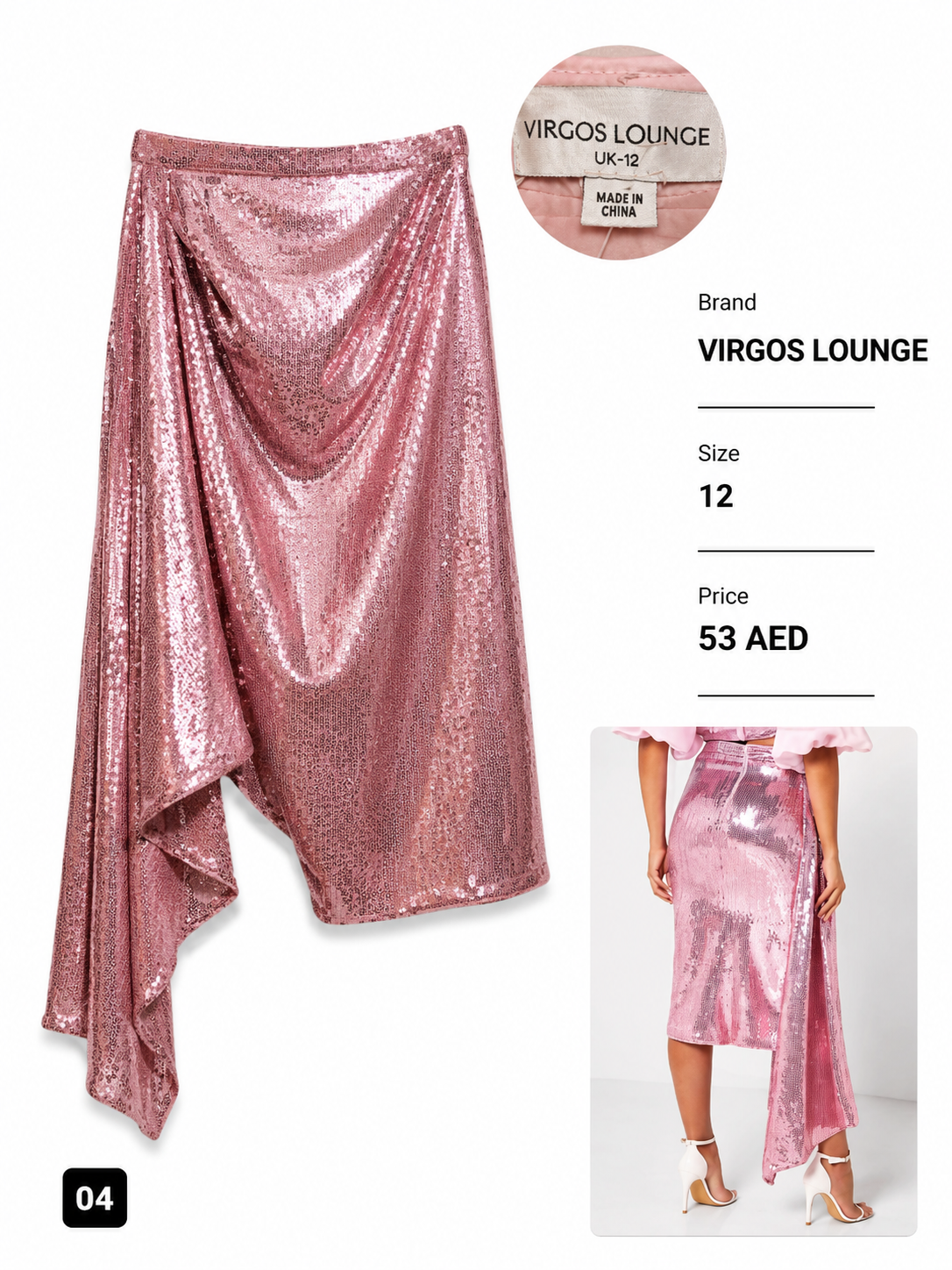 Virgos Lounge Skirt