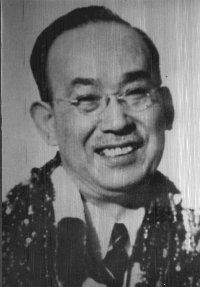 Reiki History