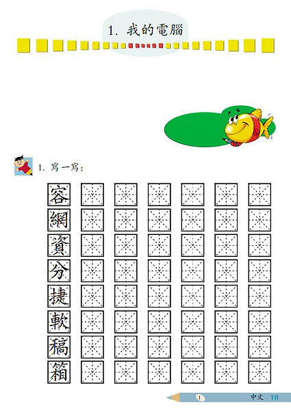 Screenshot 2026-05-26 154408.png