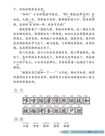 Screenshot 2026-06-16 151006.png
