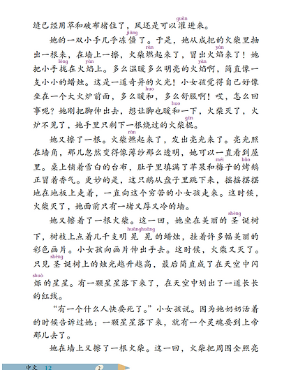 Screenshot 2026-06-16 150958.png