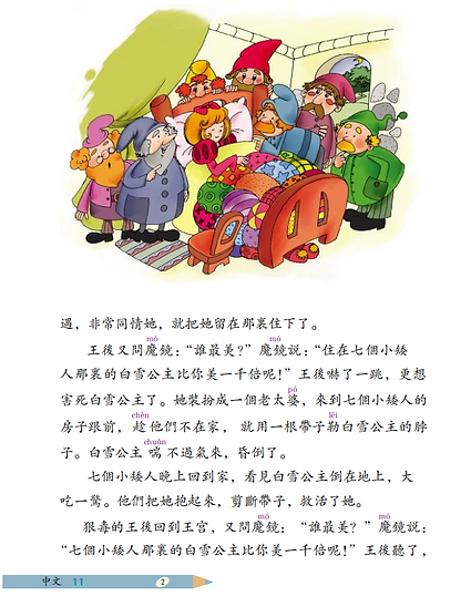 Screenshot 2026-05-26 155100.png