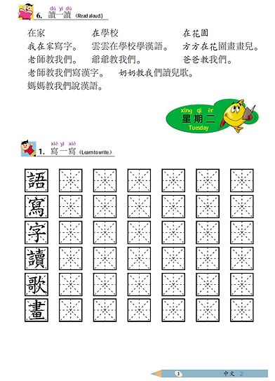 Screenshot 2026-05-26 134847.png