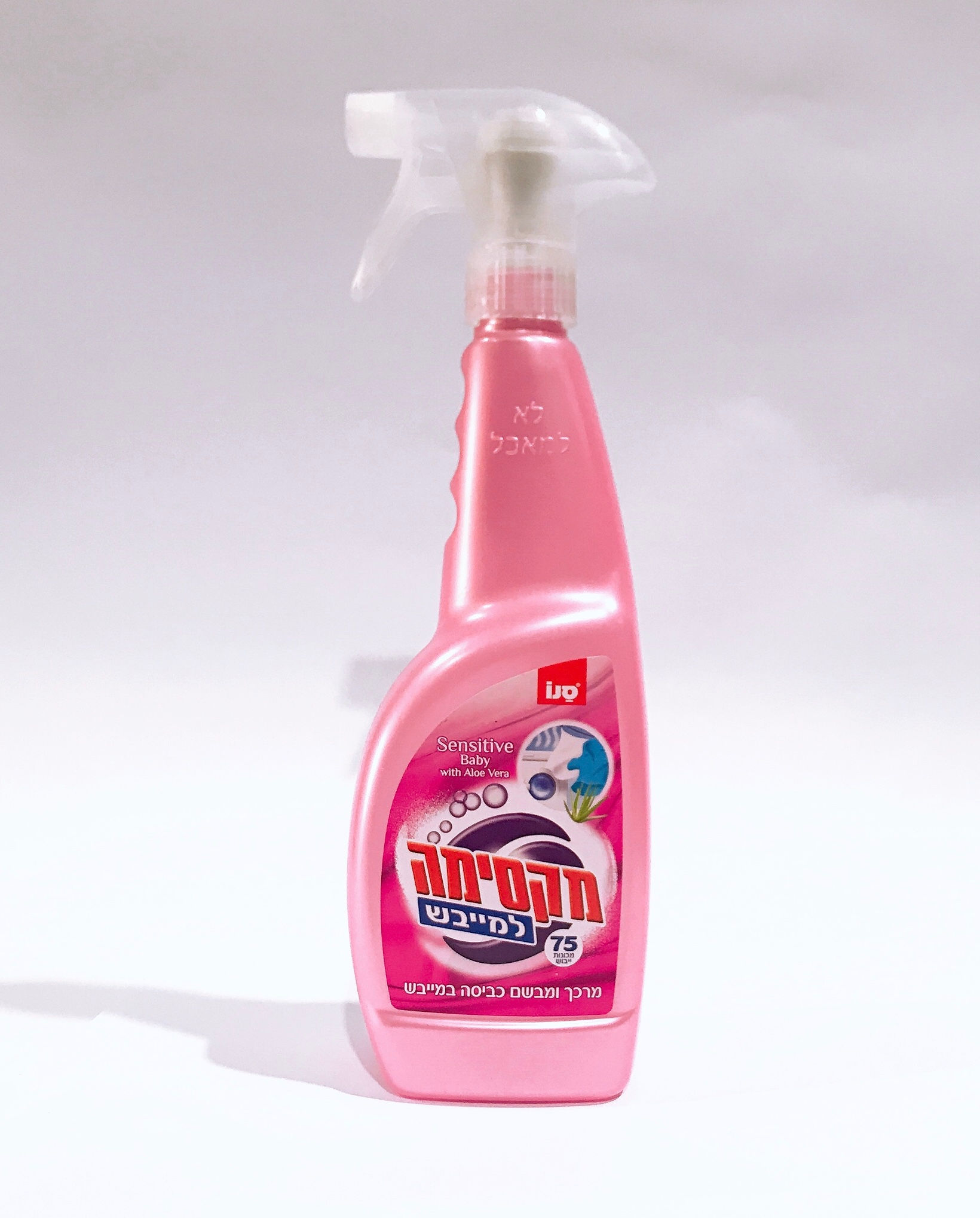 מקסימה למייבש סינסטיב