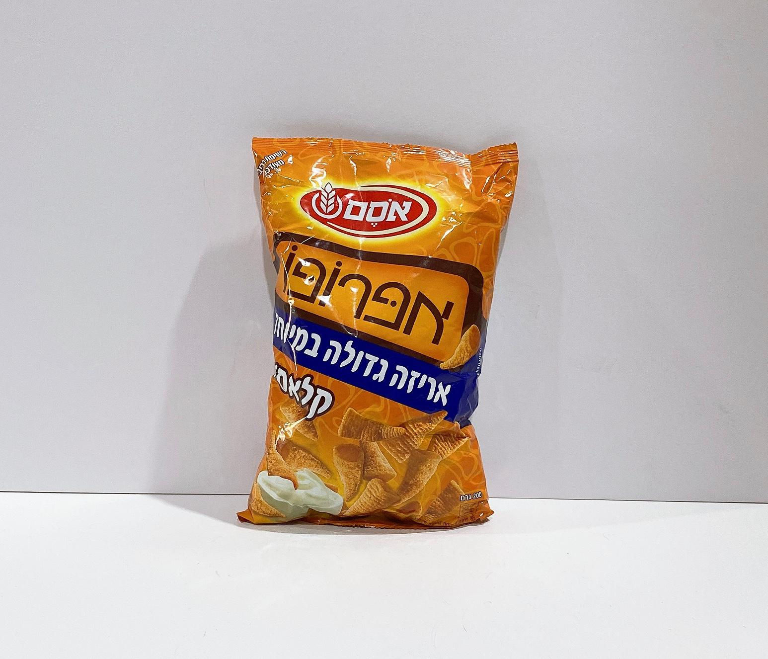 אפרופו קלאס 200