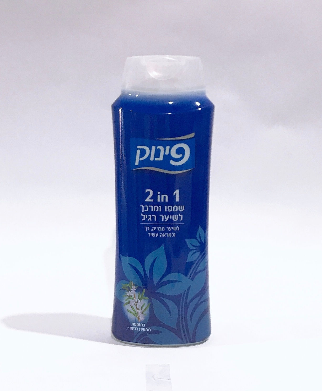 שמפו פינוק שיער רגיל 2in 1