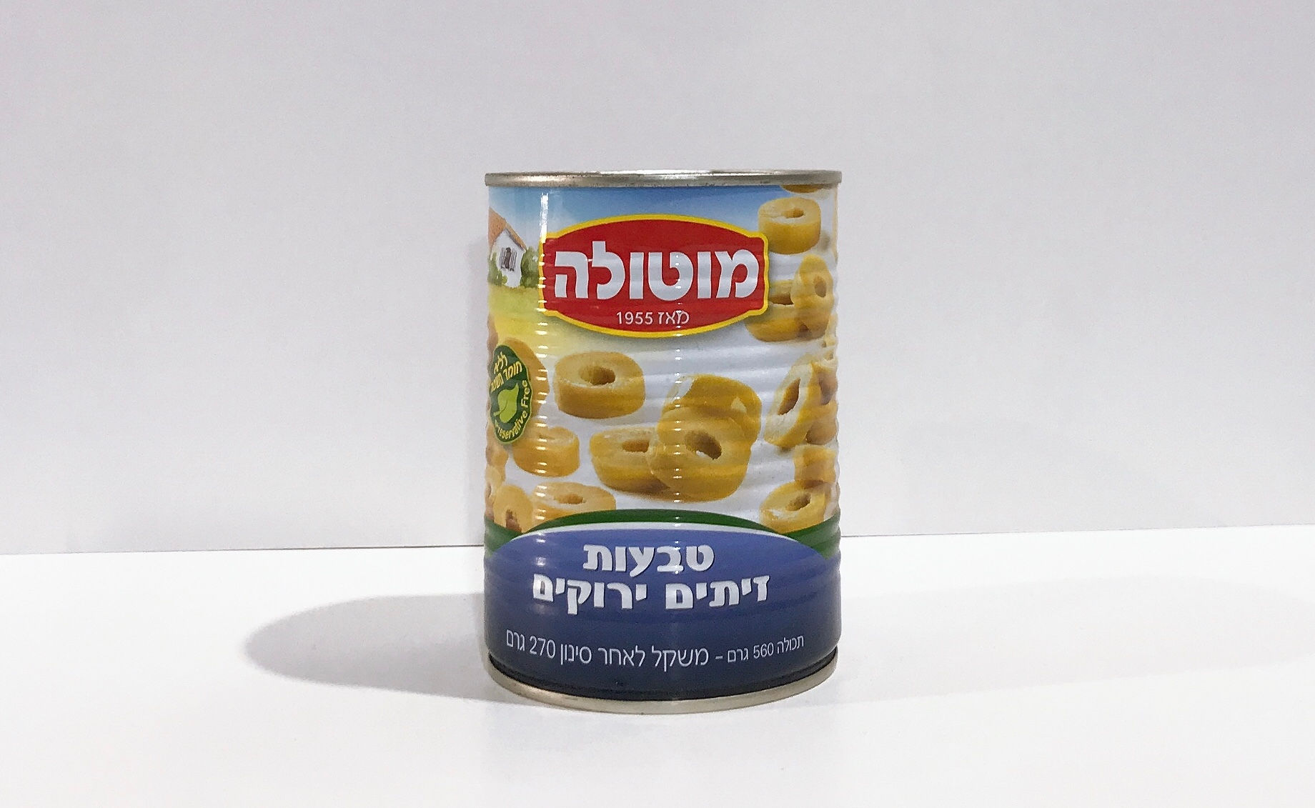 טבעות זיתים מוטולה