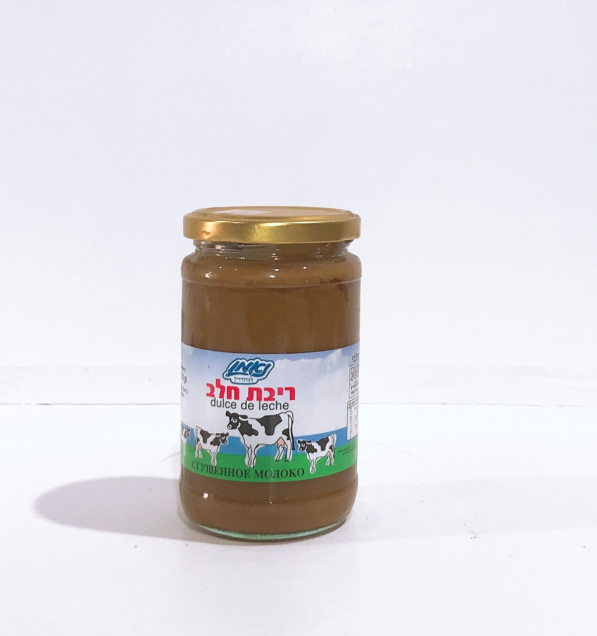 ריבת חלב נאמן