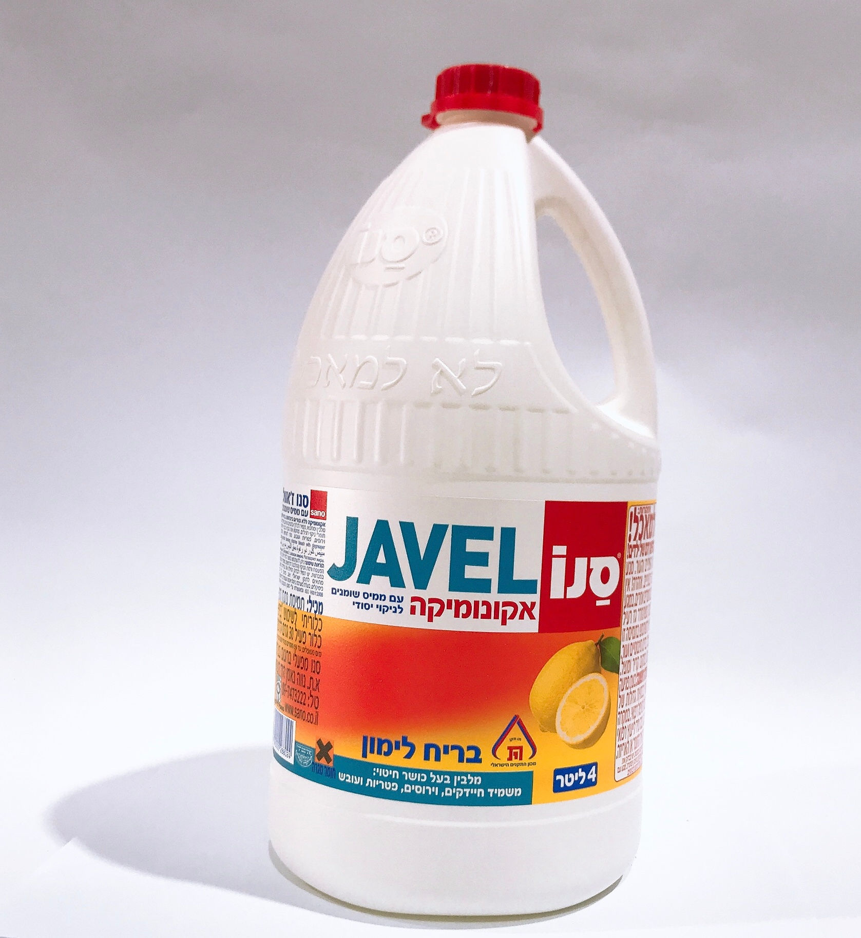 כלור סנו לימון 4ל'