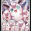 Thumbnail: Wigglytuff | 105/094 | Phantasmal Flames | NM