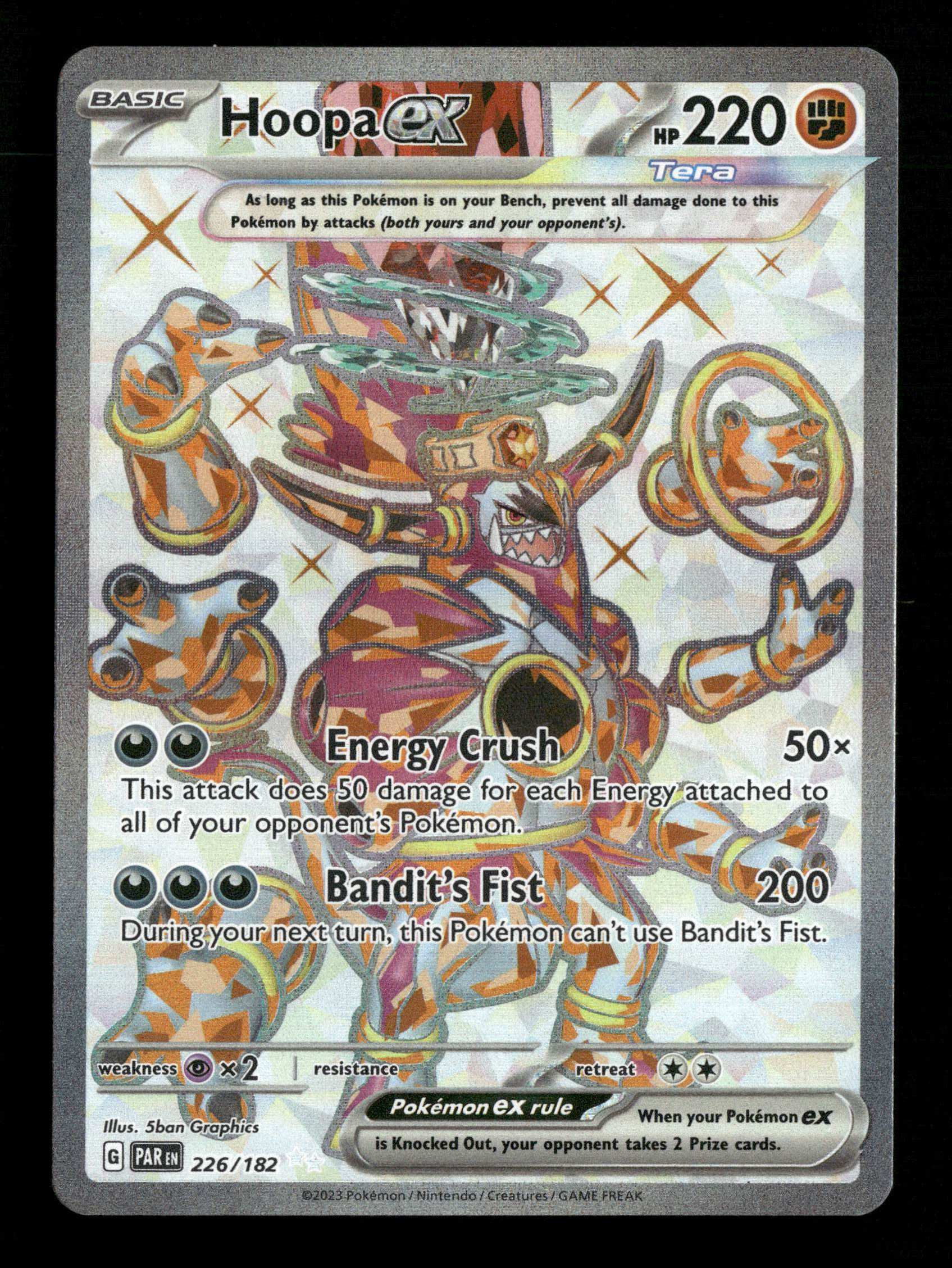 Hoopa EX | 226/182 | Paradox Rift | NM
