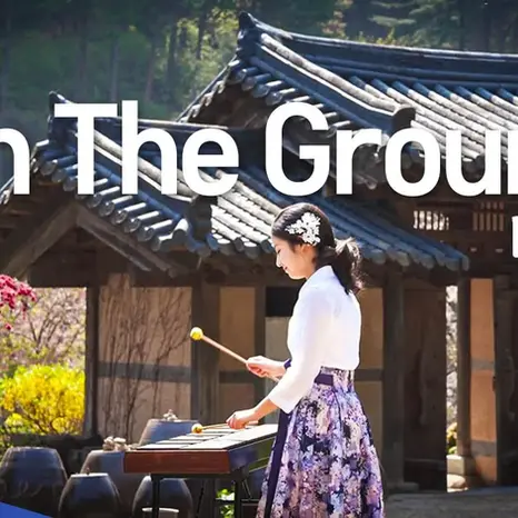 [LiEv]ROSÉ - 'On The Ground' | by.유니마림바