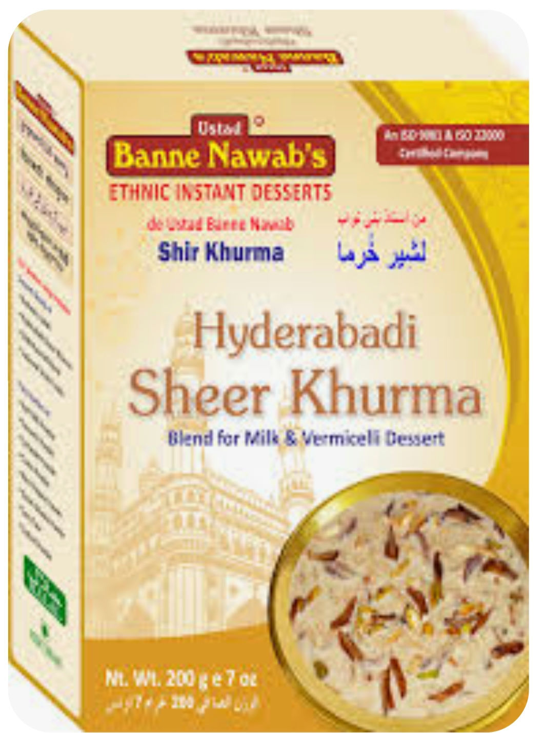 Banne Nawab's HYDERABADI SHEER KHURMA  mrp-90 