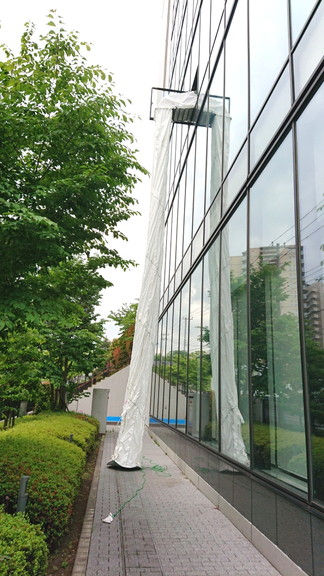 これは別の日に点検した垂直式