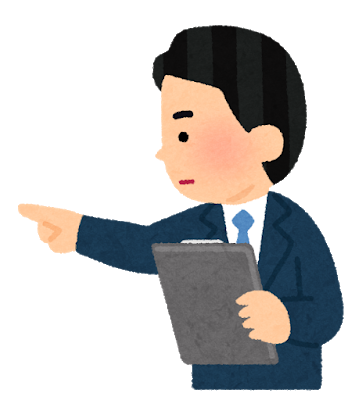 防火管理者の指導