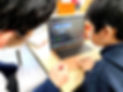 寄付で応援する