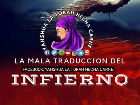 LA MALA TRADUCCION DEL INFIERNO