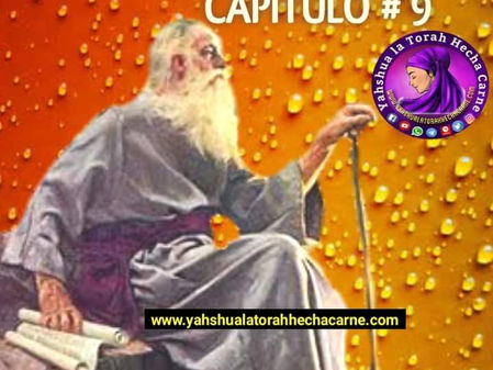 ESTUDIANDO EL LIBRO DE JUAN CAPITULO # 9